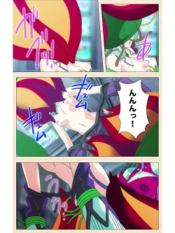 Page 16 of Venus Blood BRAVE Ep.1 Akaki Tsuki Shita ni Ugomeku Shokushu-tachi