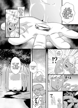 Page 10 of Kasshoku Seirei | The Dark Spirit