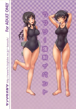 Page 34 of Lovely Kyousei Event | Lovely Coercion Event