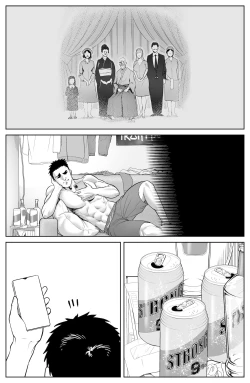 Page 30 of Kenmei : Tennou no Za ni Sokui Shimasen ka?