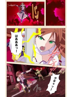 Page 3 of Venus Blood BRAVE Ep.2 Kimusume wa Shokushu no Umi ni Idakareru