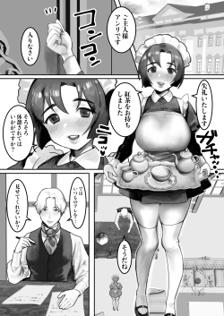 Page 2 of Inran Maid wa  Gohoushi Shimasu
