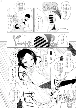 Page 11 of OshaMatrix has you