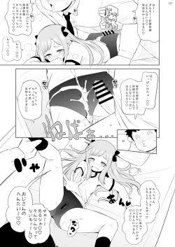 Page 6 of OshaMatrix has you