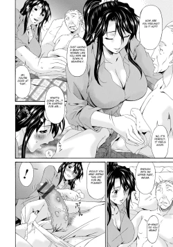 Page 12 of Kaigo Dorei