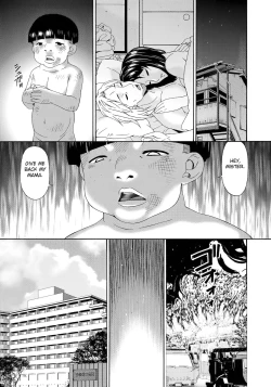 Page 205 of Kaigo Dorei