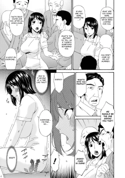 Page 93 of Kaigo Dorei