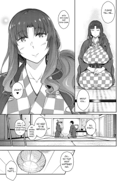 Page 135 of Garden Ch.1-7,10