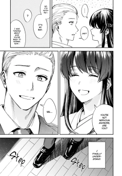 Page 35 of Kesou no Rondo