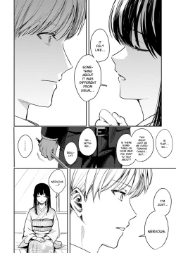 Page 4 of Kesou no Rondo
