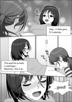 Page 24 of Chinpo Lady Fujoshi ni Chinpo ga Haemashita | CHINPO LADY An Otaku Girl Grows a Dick