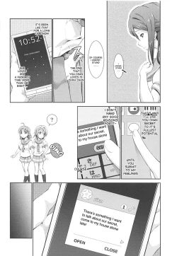 Page 11 of Chika-chan ni mo Naisho no Himitsu 2
