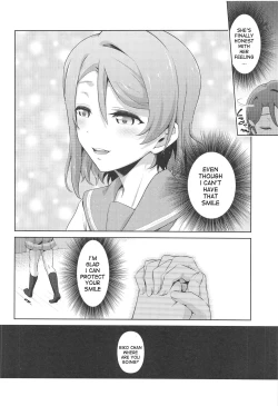 Page 23 of Chika-chan ni mo Naisho no Himitsu 3