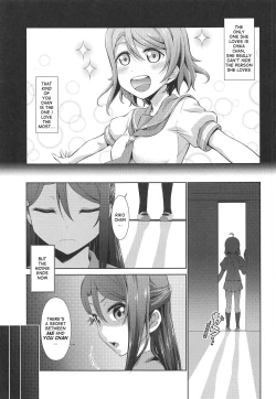 Page 4 of Chika-chan ni mo Naisho no Himitsu 3
