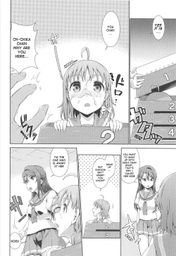 Page 7 of Chika-chan ni mo Naisho no Himitsu 3