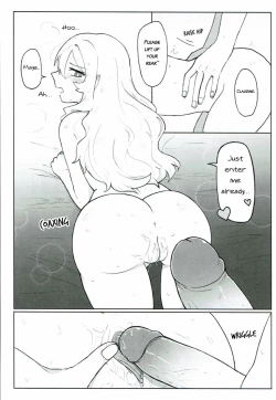 Page 14 of Un Match Fait Au Paradise Chapter 2