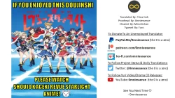 Page 24 of Un Match Fait Au Paradise Chapter 2