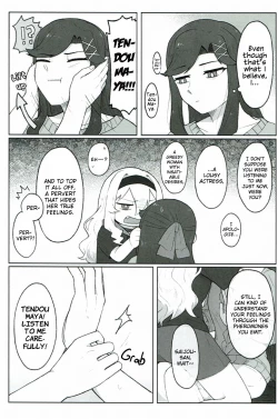 Page 5 of Un Match Fait Au Paradise Chapter 2