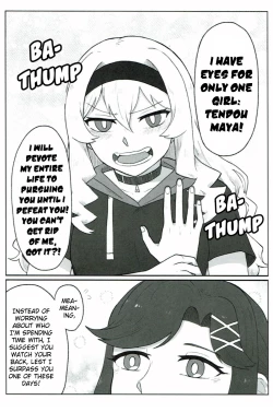 Page 6 of Un Match Fait Au Paradise Chapter 2