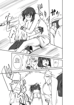 Page 18 of ten seconds sandbags