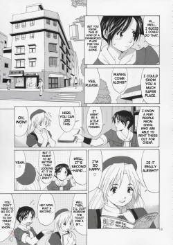 Page 12 of The Yuri & Friends Hinako-Max