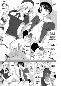 Page 14 of The Yuri & Friends Hinako-Max