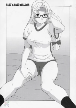 Page 32 of The Yuri & Friends Hinako-Max