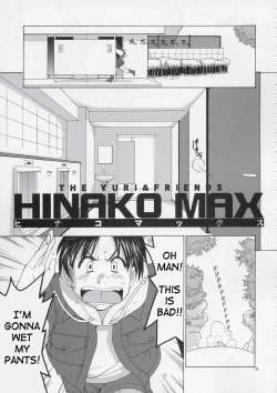 Page 8 of The Yuri & Friends Hinako-Max