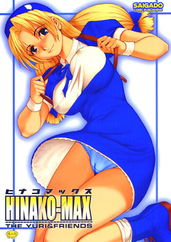 Download The Yuri & Friends Hinako-Max