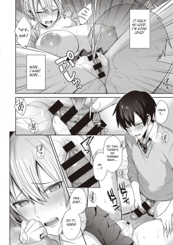 Page 14 of Neko Love Shinro Kibou!