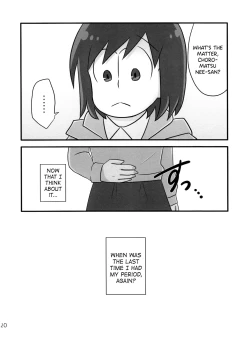 Page 19 of Ore to Sister no KaraChoro BABY ni Aitaku wa Nai ka?