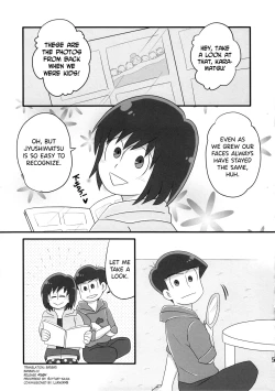 Page 4 of Ore to Sister no KaraChoro BABY ni Aitaku wa Nai ka?