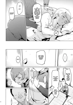 Page 13 of Fuurin-Oo Touki Gasshuku Report