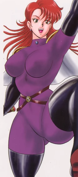 Page 4 of Oubo Zekkyou