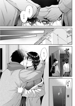 Page 111 of Action Pizazz 2022-01