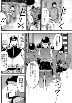 Page 162 of Action Pizazz 2022-01