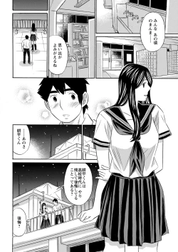 Page 352 of Action Pizazz 2022-01