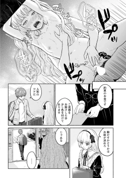 Page 60 of Action Pizazz 2022-01