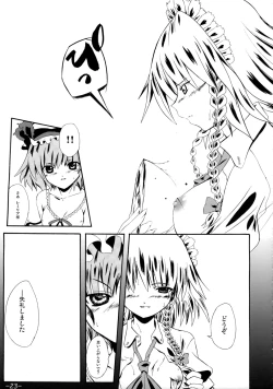 Page 22 of 2，295秒