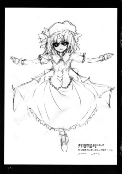 Page 30 of 2，295秒