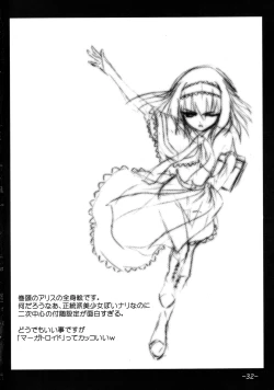 Page 31 of 2，295秒