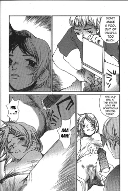 Page 120 of Mousou Mania Onnanoko Ch. 1-7