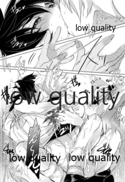 Page 15 of 揉んで摘んで愛して