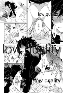 Page 113 of 実義纏