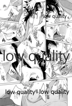 Page 38 of 実義纏