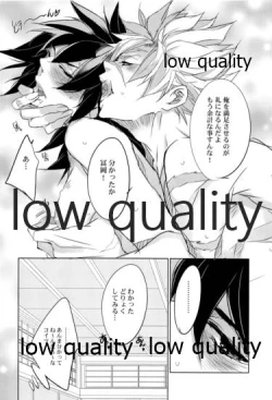 Page 41 of 実義纏