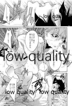 Page 50 of 実義纏