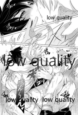 Page 71 of 実義纏