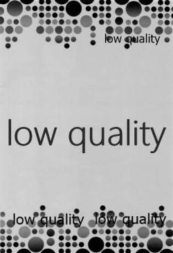 Page 73 of 実義纏