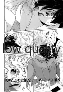 Page 91 of 実義纏